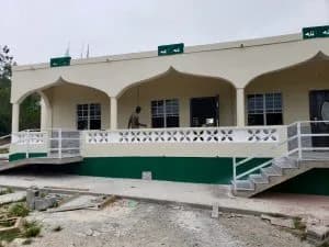 Antigua and Barbuda International Islamic Society Mosque, photo 1