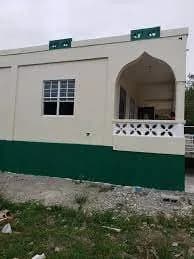 Antigua and Barbuda International Islamic Society Mosque, photo 3