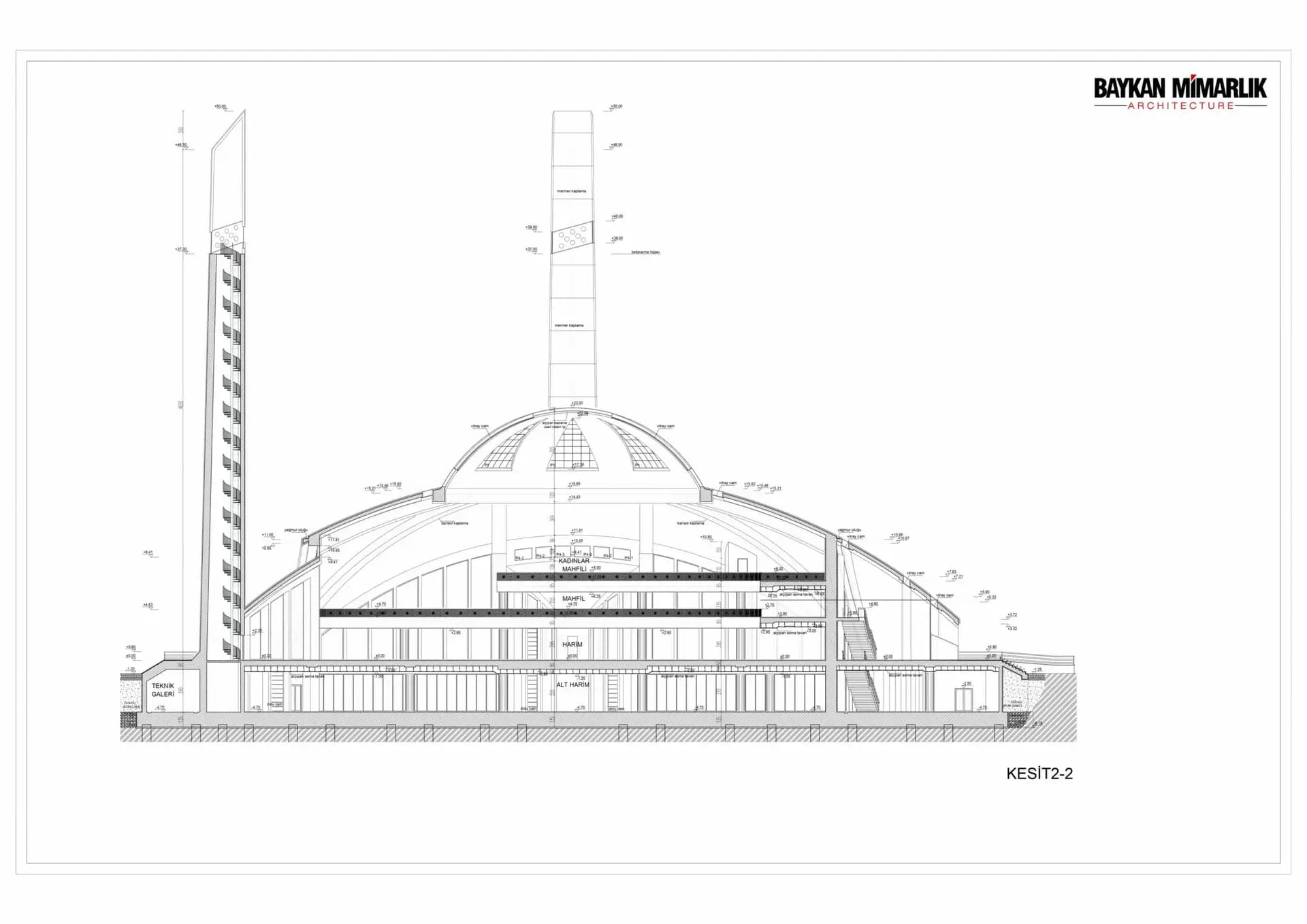 Aymani Kadyrova Mosque (Argun Mosque), drawing 7