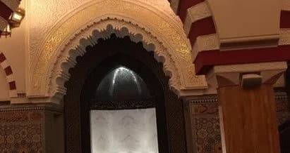 Ash-Shaliheen Mosque (مسجد الصالحين), photo 10
