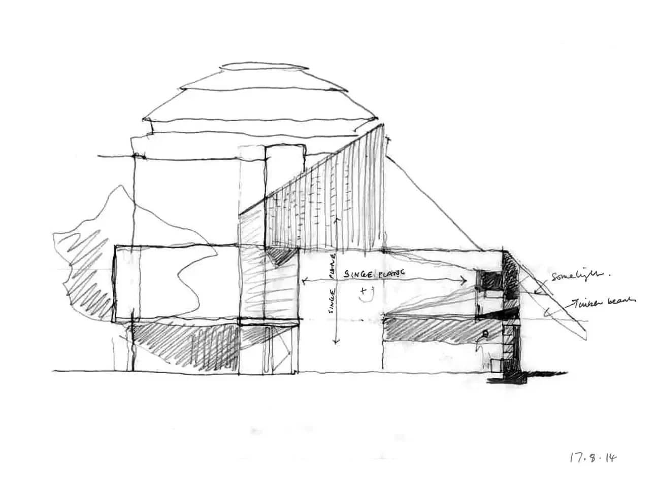 Punchbowl Mosque (Australian Islamic Mission), drawing 12