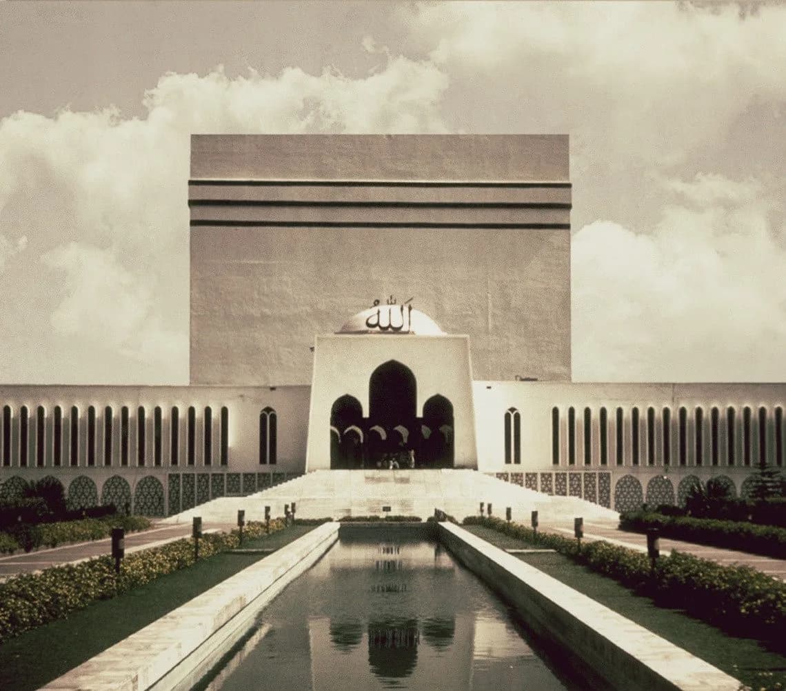 Baitul Mukarram National Mosque, photo 4