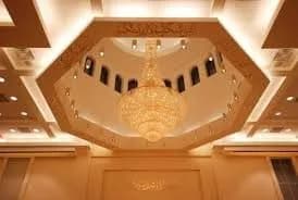 Baitun Nur Mosque, photo 13