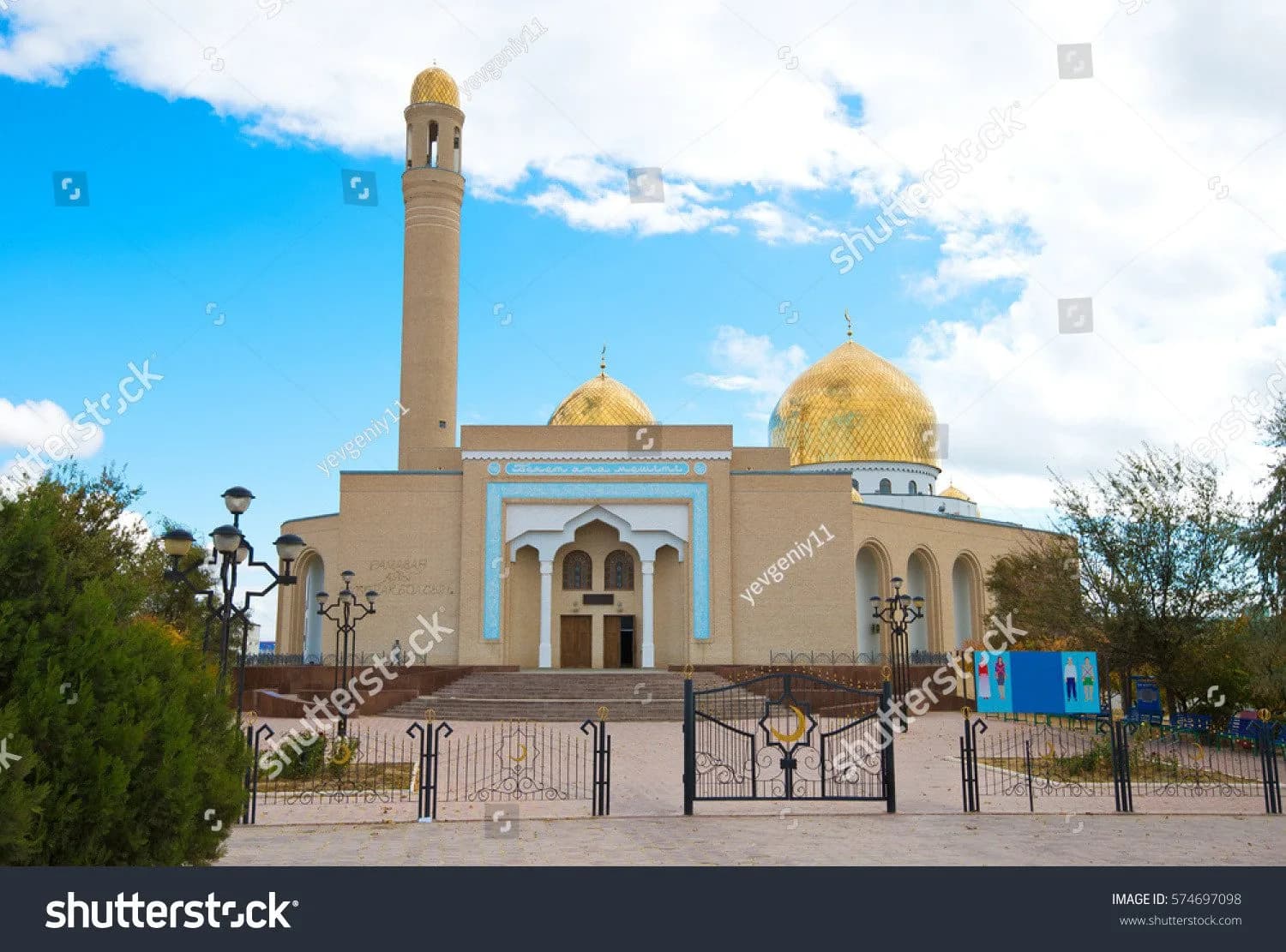 Beket-Ata Central Mosque (Aktau Central Mosque), photo 6