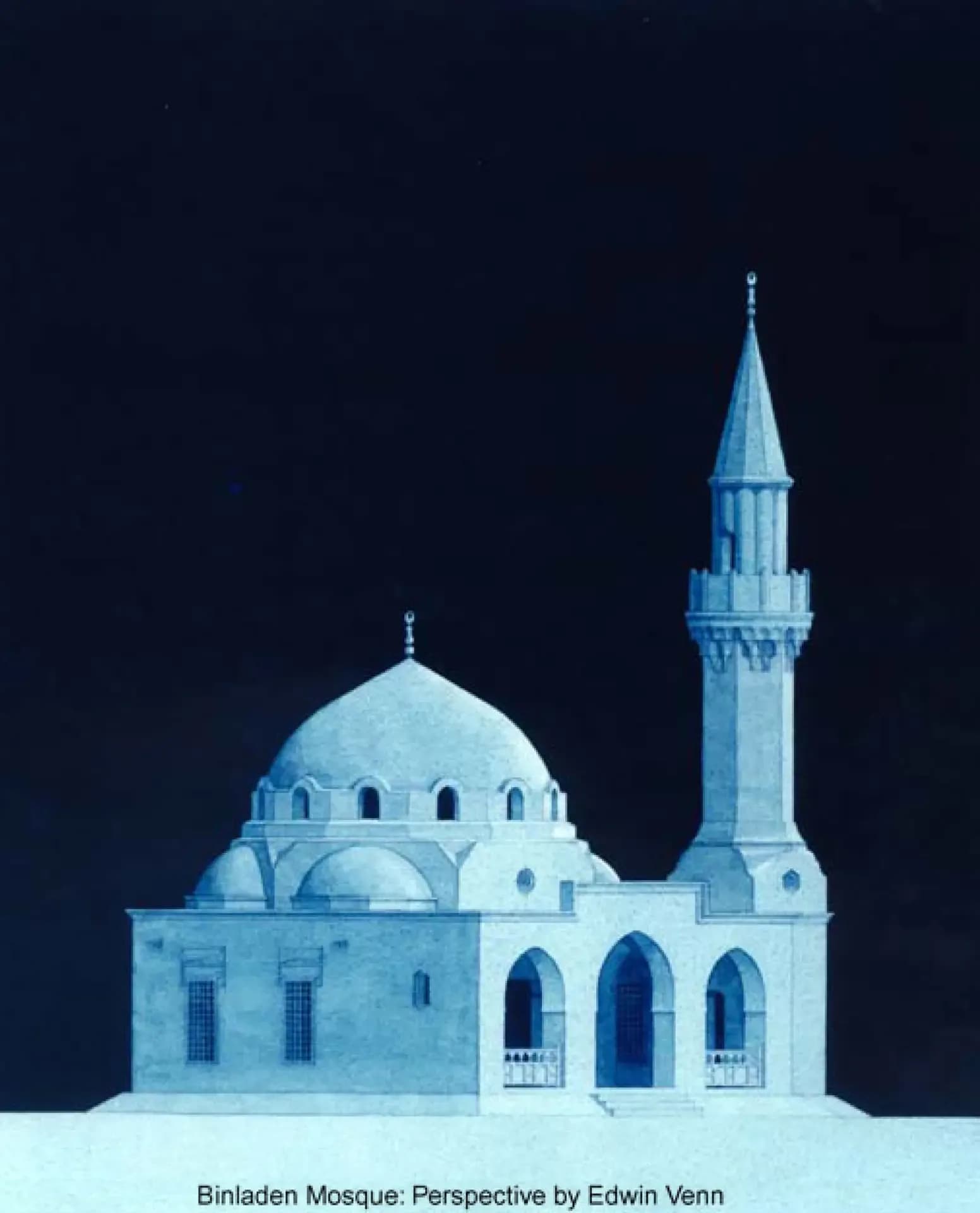 Bin Ladin Mosque, drawing 7