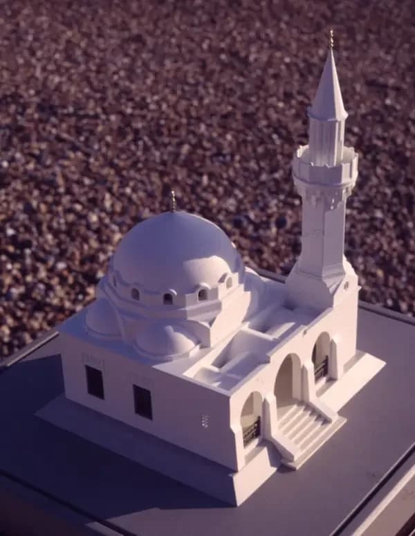 Bin Ladin Mosque, drawing 9