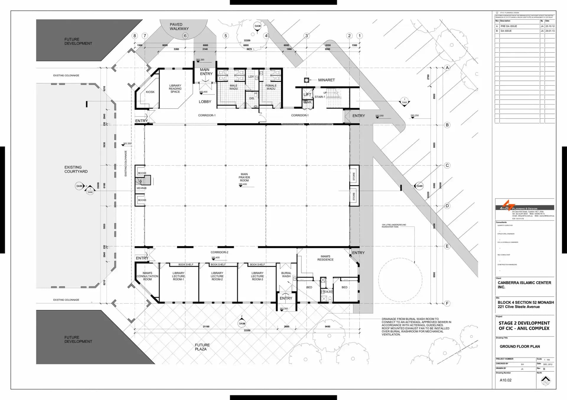 Canberra Islamic Centre (CIC)(Sabah Al-Ahmad Mosque), drawing 13