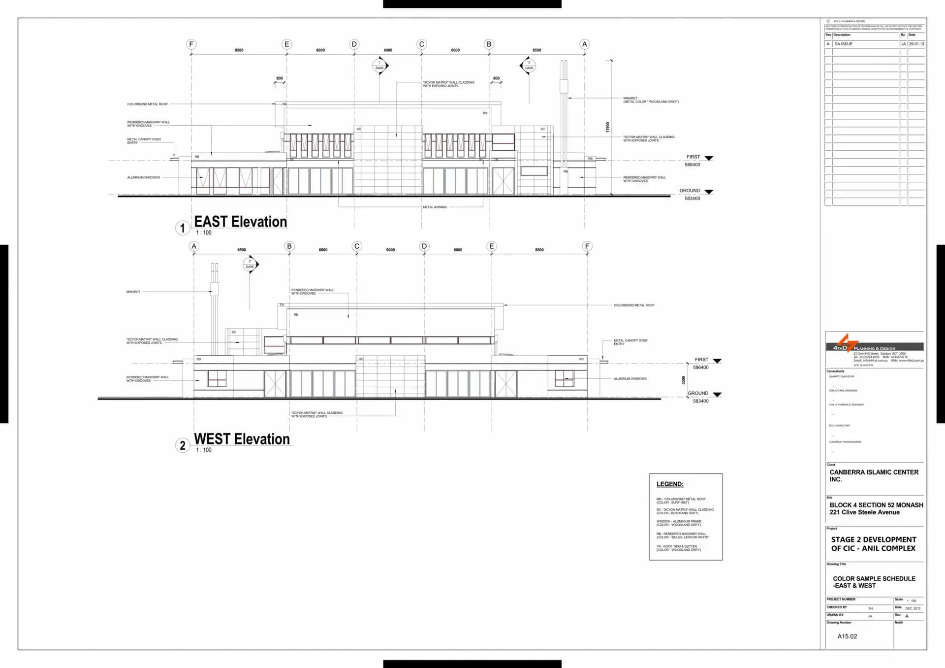 Canberra Islamic Centre (CIC)(Sabah Al-Ahmad Mosque), drawing 15