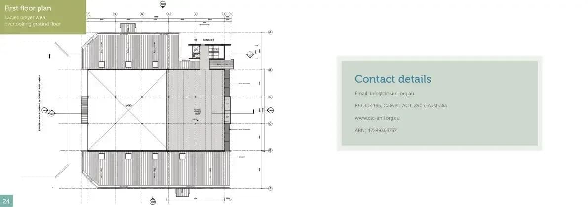 Canberra Islamic Centre (CIC)(Sabah Al-Ahmad Mosque), drawing 5