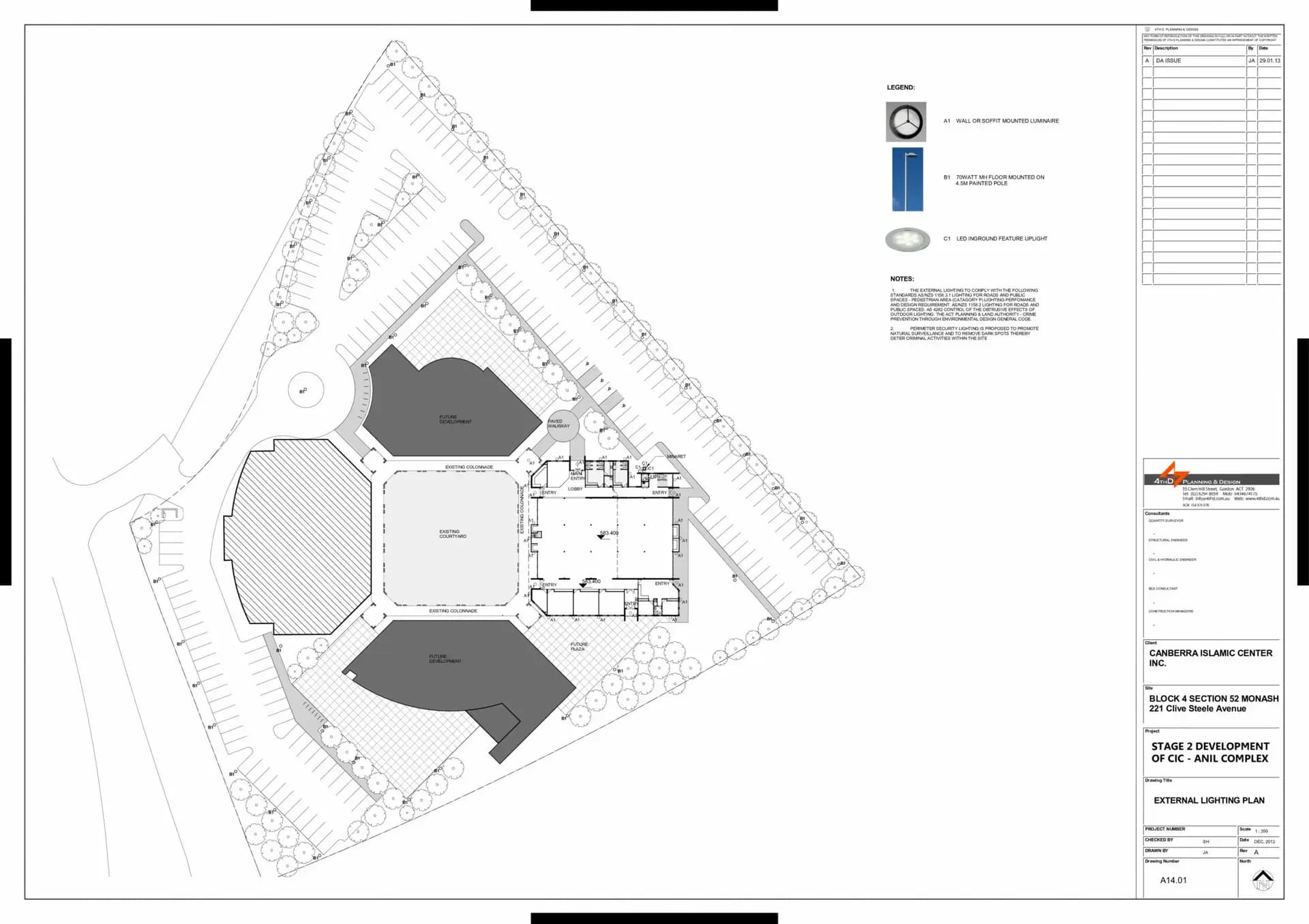Canberra Islamic Centre (CIC)(Sabah Al-Ahmad Mosque), drawing 8