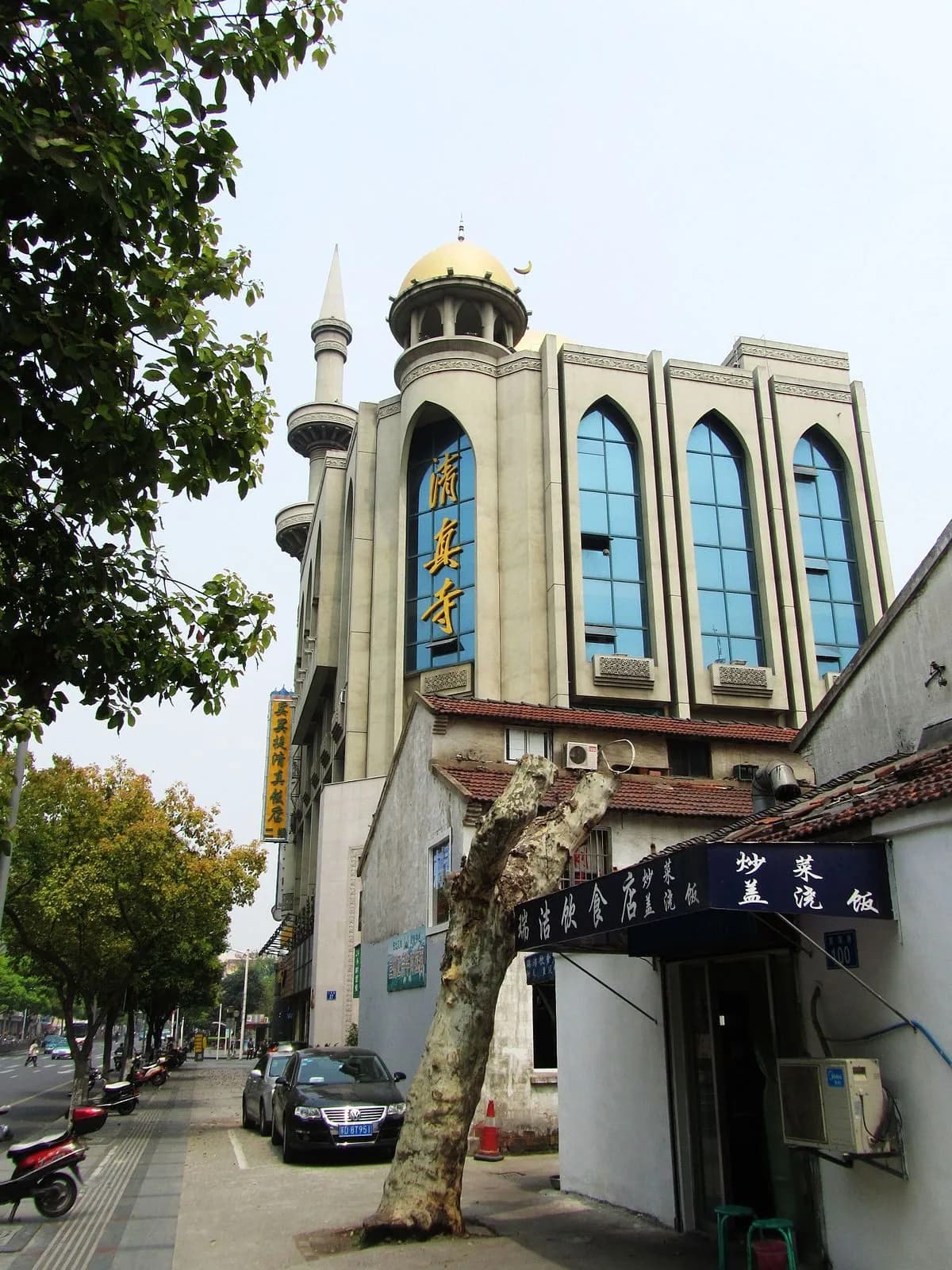 Changzhou Mosque, photo 2