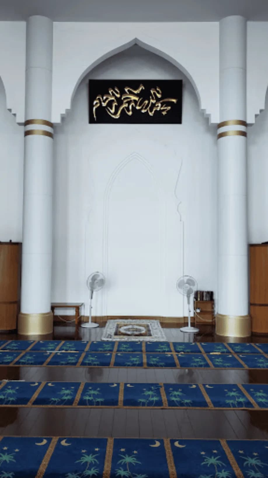 Changzhou Mosque, photo 7