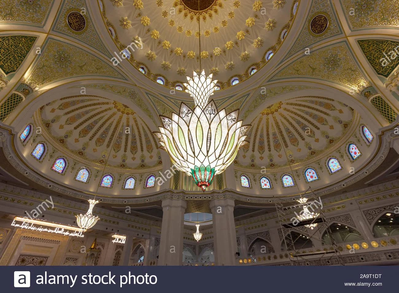 Chechnya Mosque (Pride of Muslims Mosque), photo 9