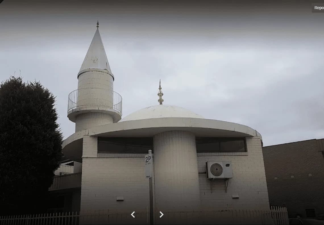 New Coburg Islamic Centre (CIC) (Fatih Mosque), photo 4