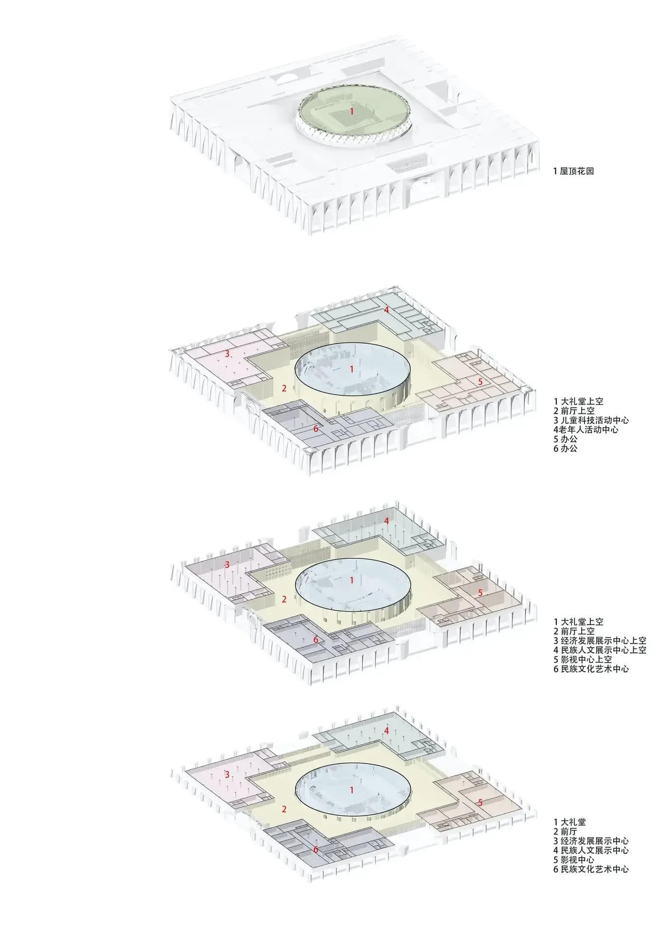 Da Chang Muslim Cultural Center, drawing 13