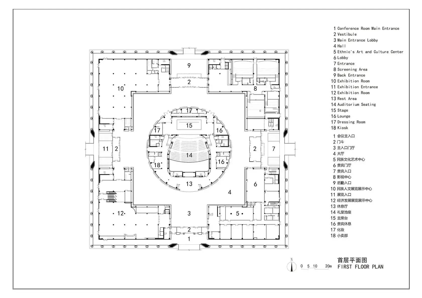 Da Chang Muslim Cultural Center, drawing 2