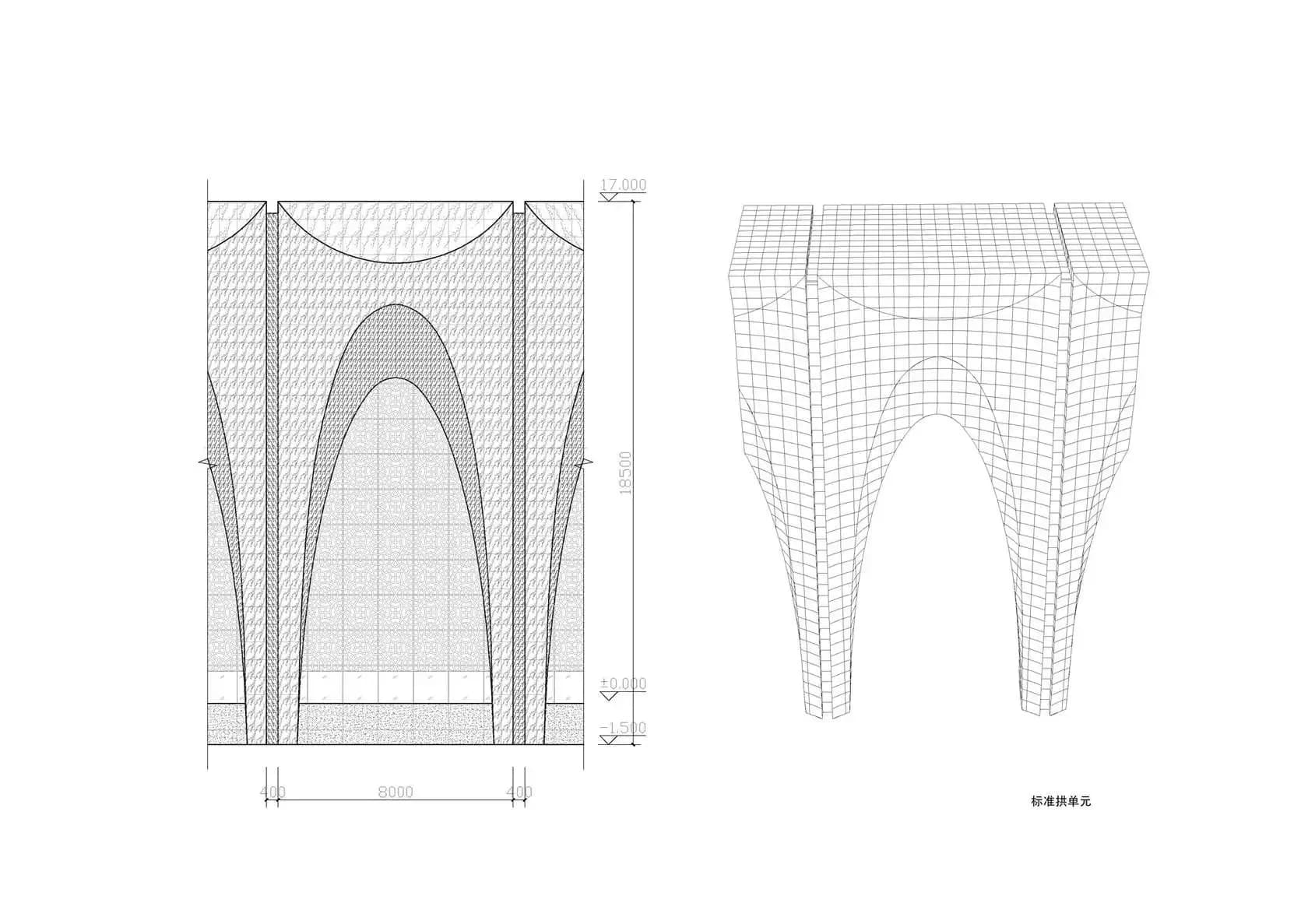 Da Chang Muslim Cultural Center, drawing 5
