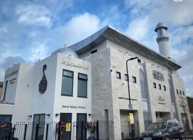 Darus Salam Mosque (AMA Southall), photo 2