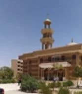 El-Wahab Mosque, photo 1