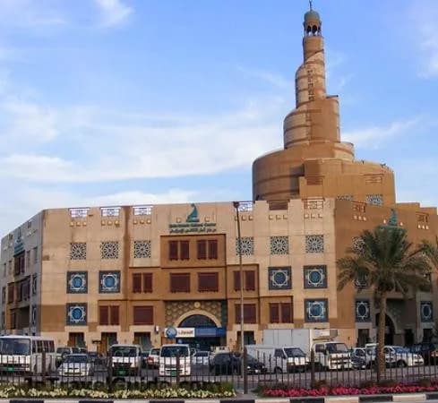 Bin Ziad Culture Centre (Fanar Mosque) (Spiral Mosque) (Kassem Darwish Fakhroo Islamic Center), photo 3
