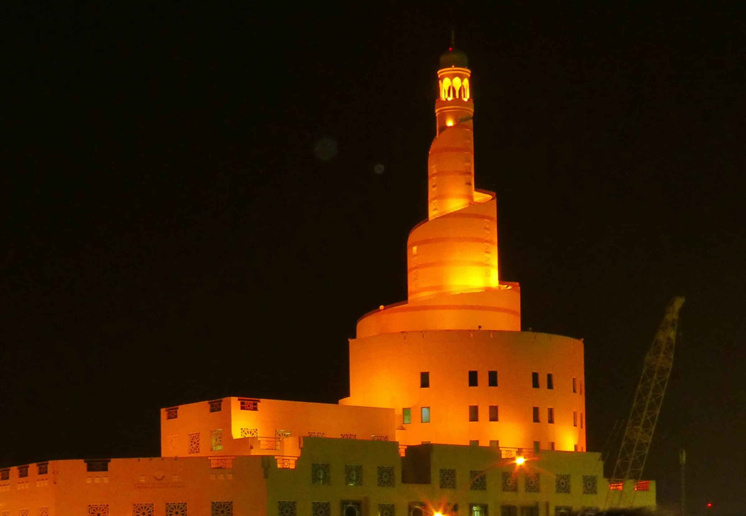 Bin Ziad Culture Centre (Fanar Mosque) (Spiral Mosque) (Kassem Darwish Fakhroo Islamic Center), photo 4