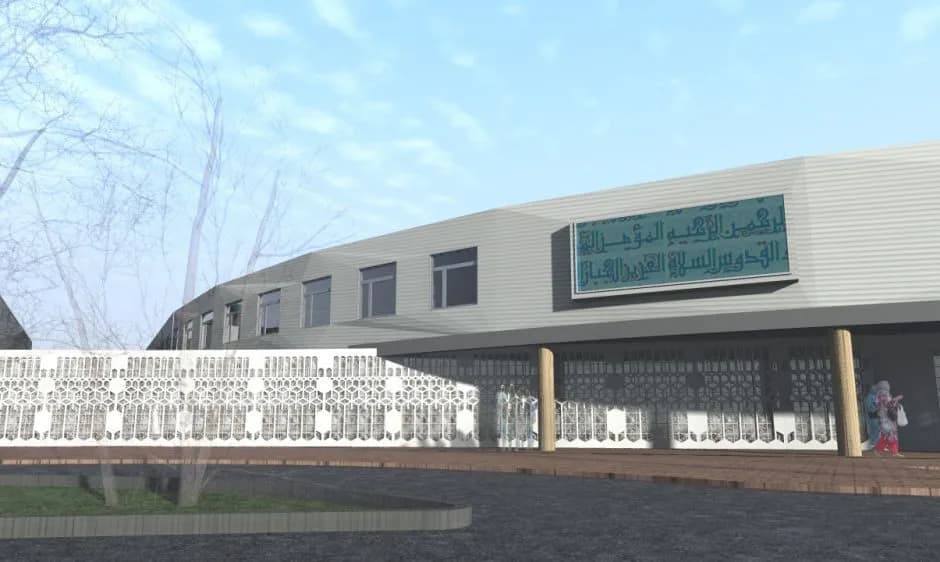 Fort McMurray Islamic Center (Markaz-Ul-Islam), drawing 7