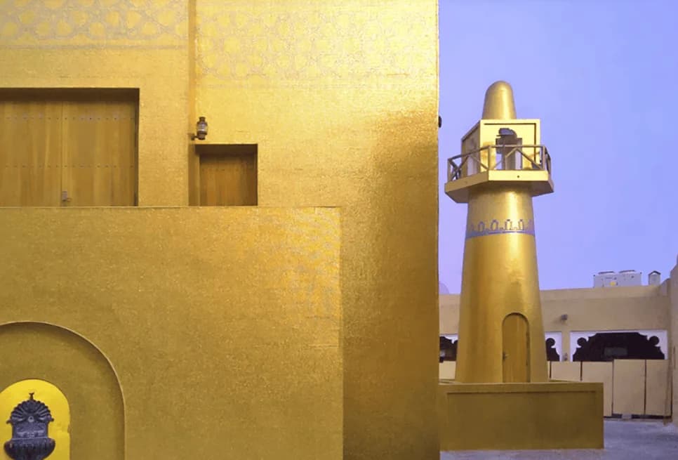 Gold Mosque, photo 11