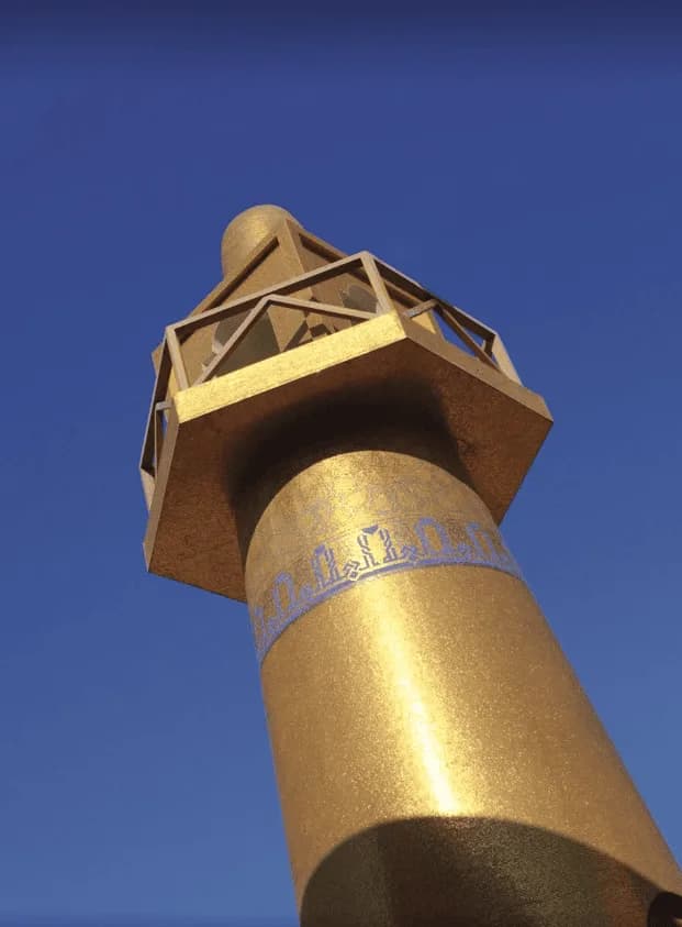 Gold Mosque, photo 13