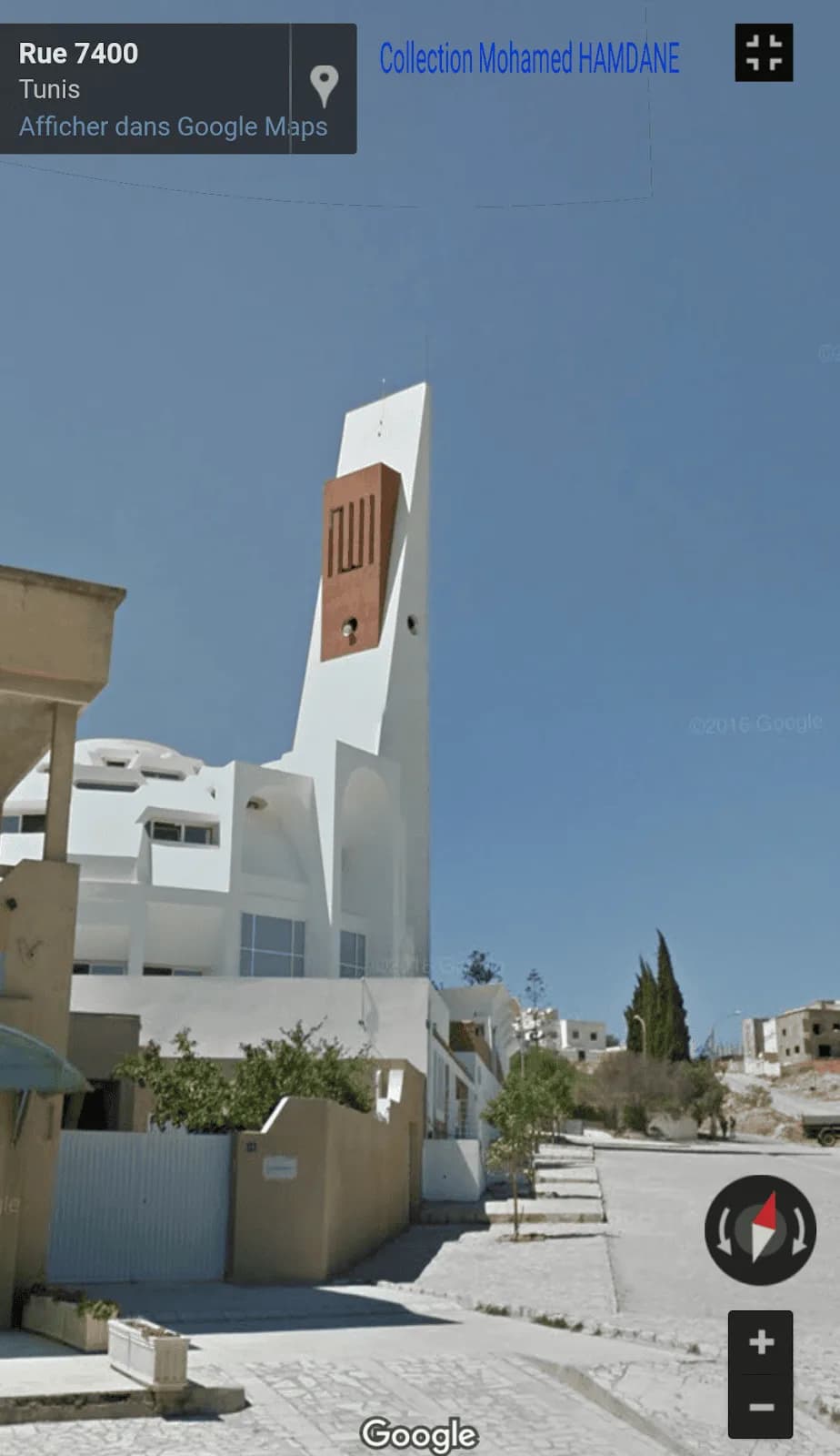 Ibrahim El-Khalil Mosque, photo 8