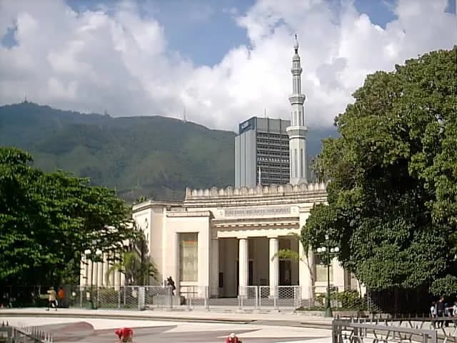 Ibrahim ibn Abdul Aziz Al-Ibrahim Mosque, photo 1