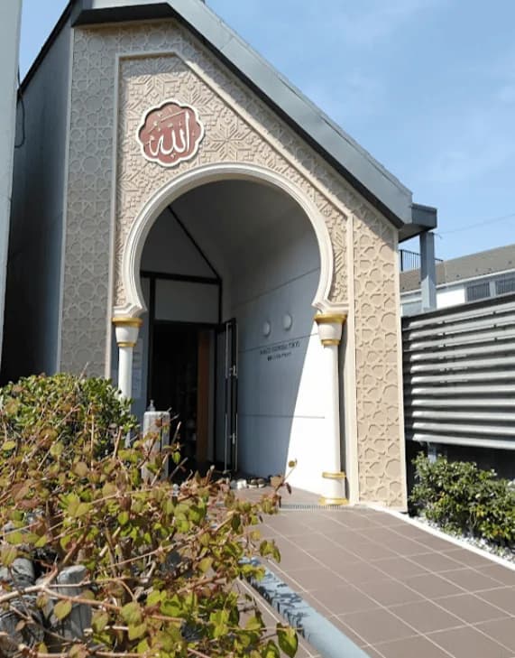 Indonesia-Tokyo Meguro Mosque, photo 1