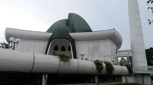 Islamic Centre and Mosque Zagreb, photo 3