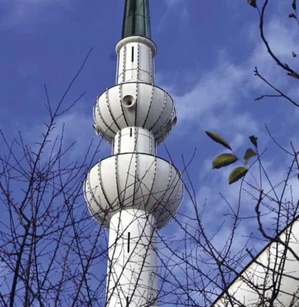 Islamic Centre and Mosque Zagreb, photo 4