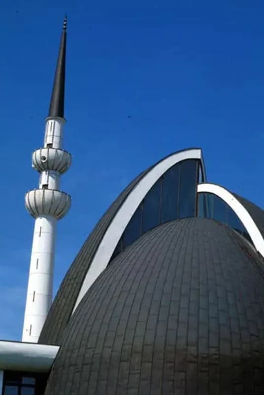 Islamic Centre and Mosque Zagreb, photo 5