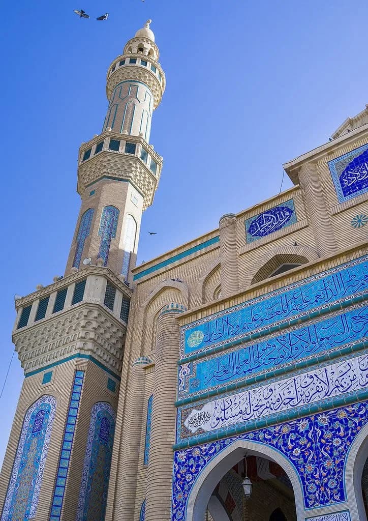 Jalil Khayat Mosque, photo 1