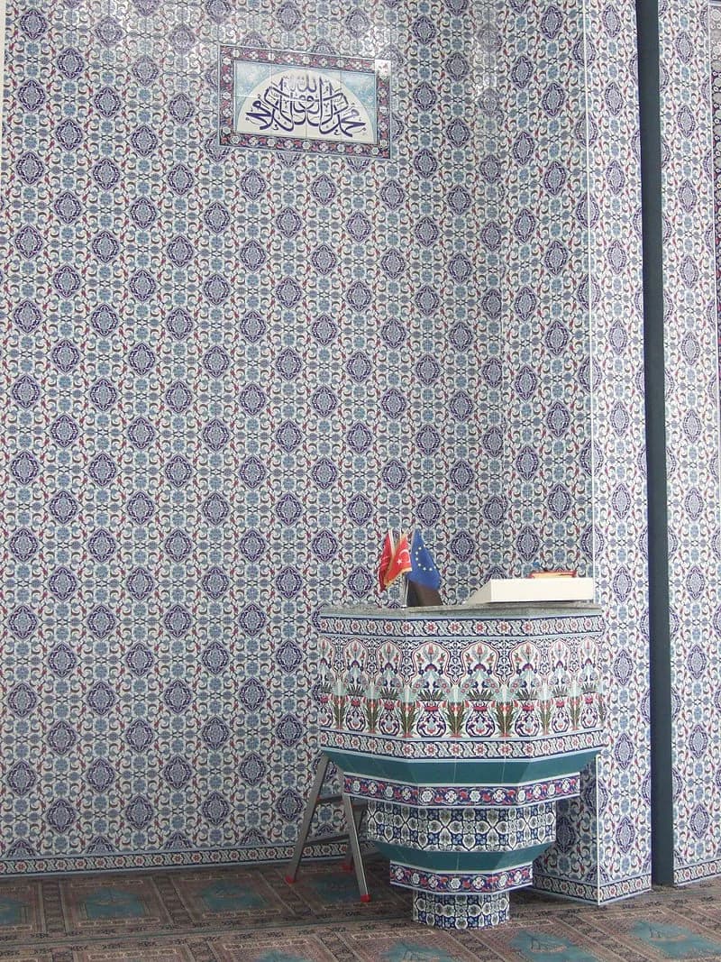 Kassel Central Mosque (Mevlana Mosque), photo 7