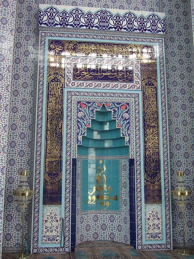 Kassel Central Mosque (Mevlana Mosque), photo 8