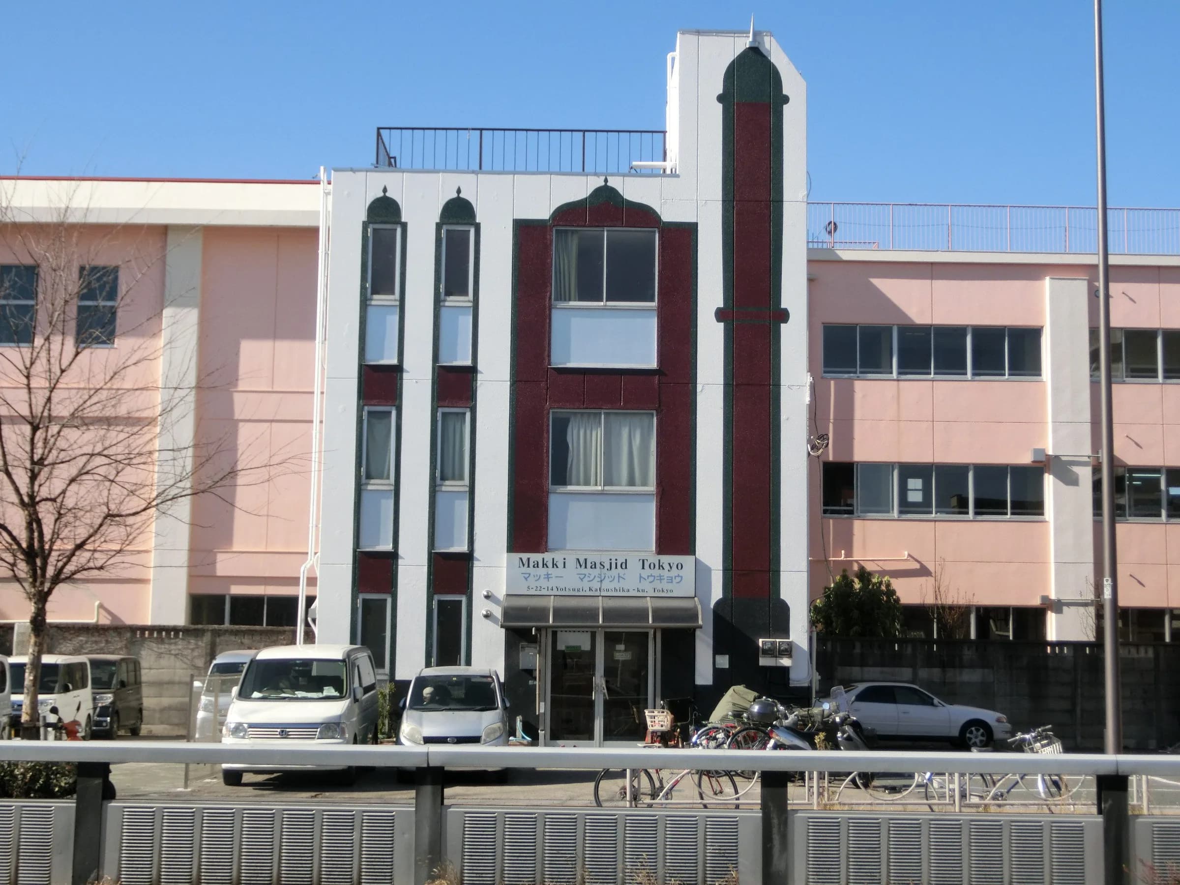 Makki Mosque (Ohanajaya Mosque), photo 2