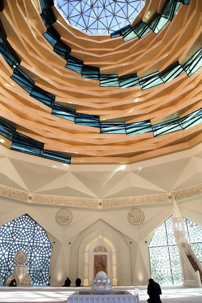 Marmara University Faculty of Theology Mosque, photo 4