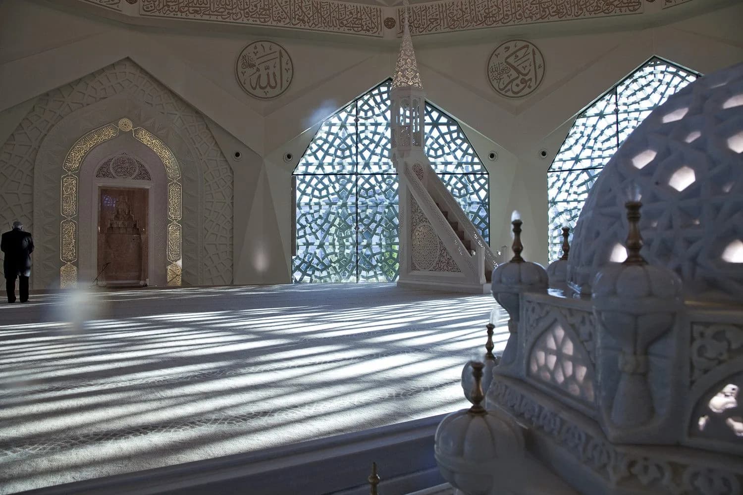 Marmara University Faculty of Theology Mosque, photo 6