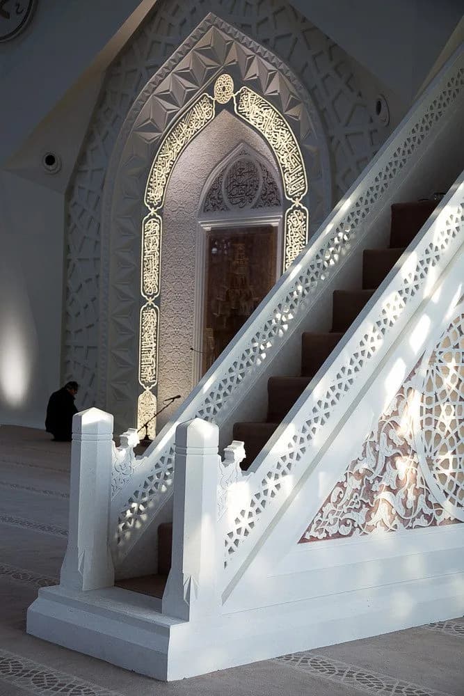 Marmara University Faculty of Theology Mosque, photo 8