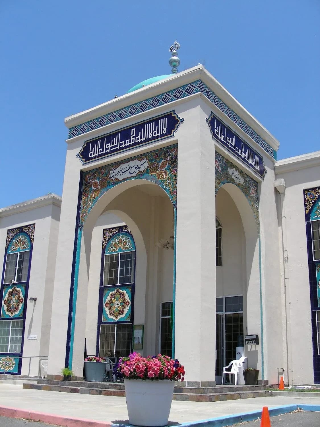Abu Bakr Al-Siddeeq Mosque, photo 4