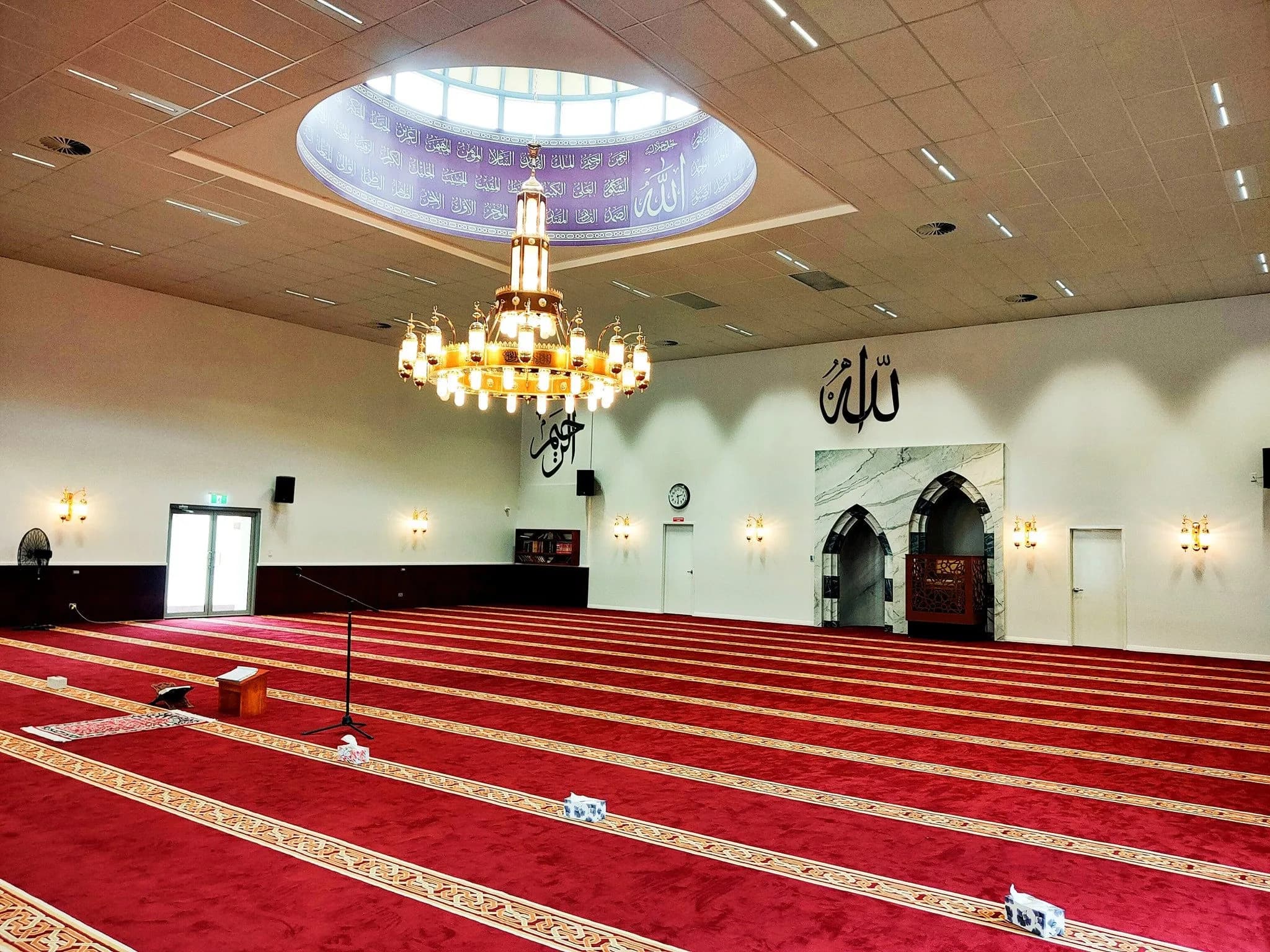 Al-Rahman Gosnells Mosque, photo 2