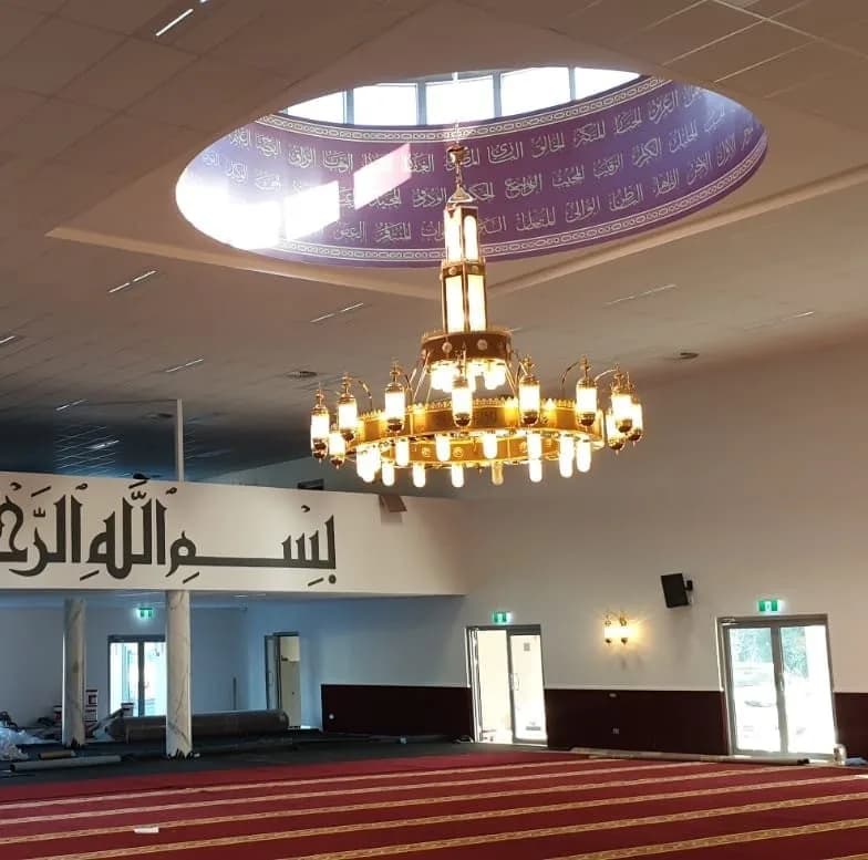 Al-Rahman Gosnells Mosque, photo 3