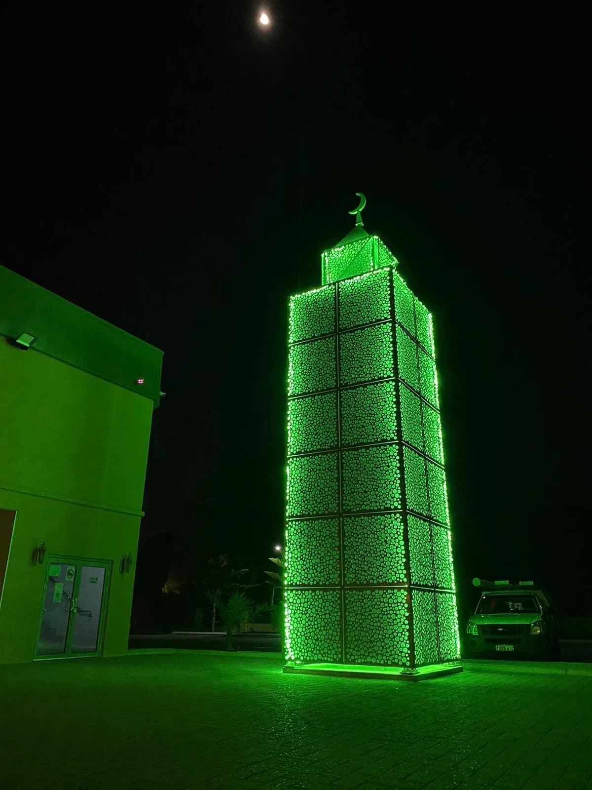 Al-Rahman Gosnells Mosque, photo 5