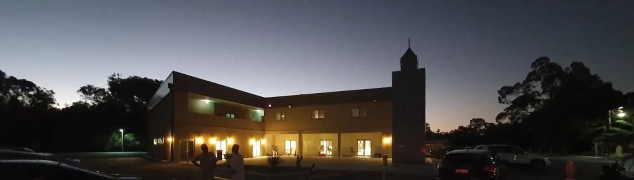 Al-Rahman Gosnells Mosque, photo 8