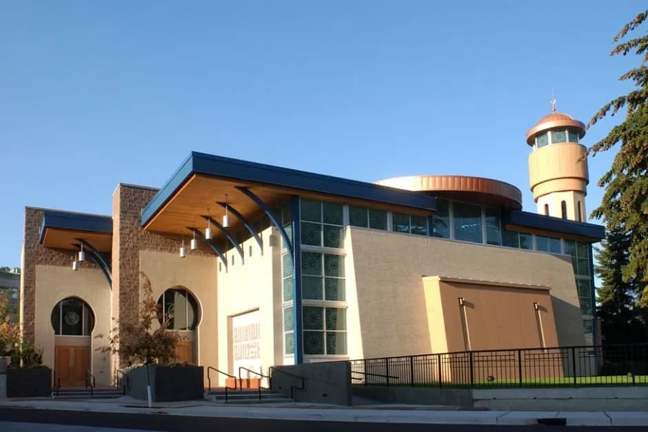 Al-Hidayah Mosque & Islamic Cultural Centre, photo 1