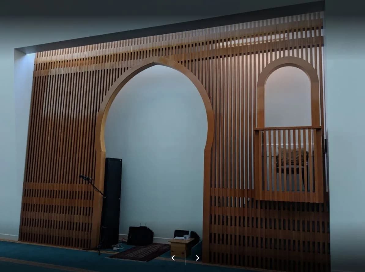 Al-Hidayah Mosque & Islamic Cultural Centre, photo 17