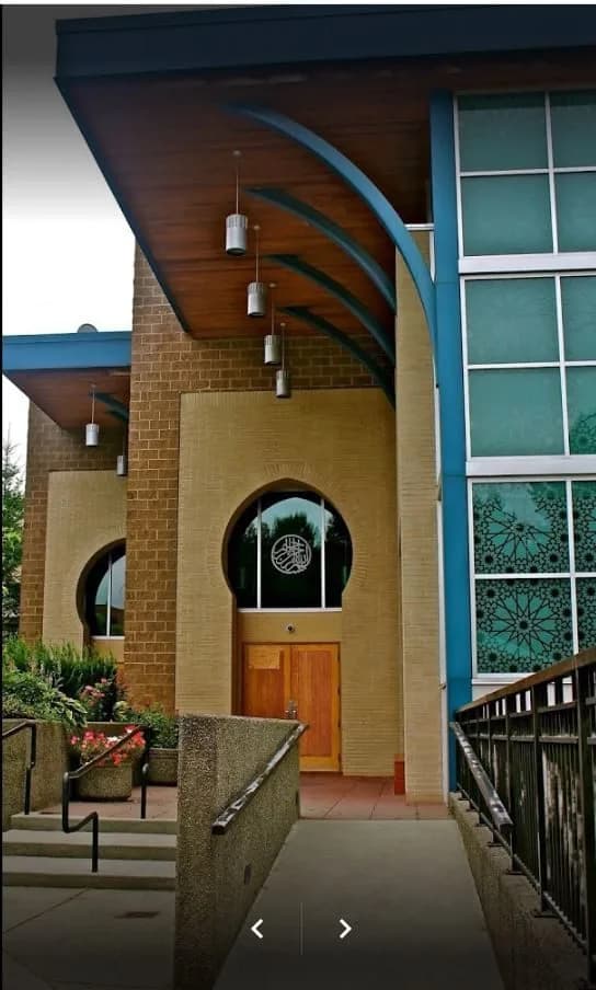 Al-Hidayah Mosque & Islamic Cultural Centre, photo 18