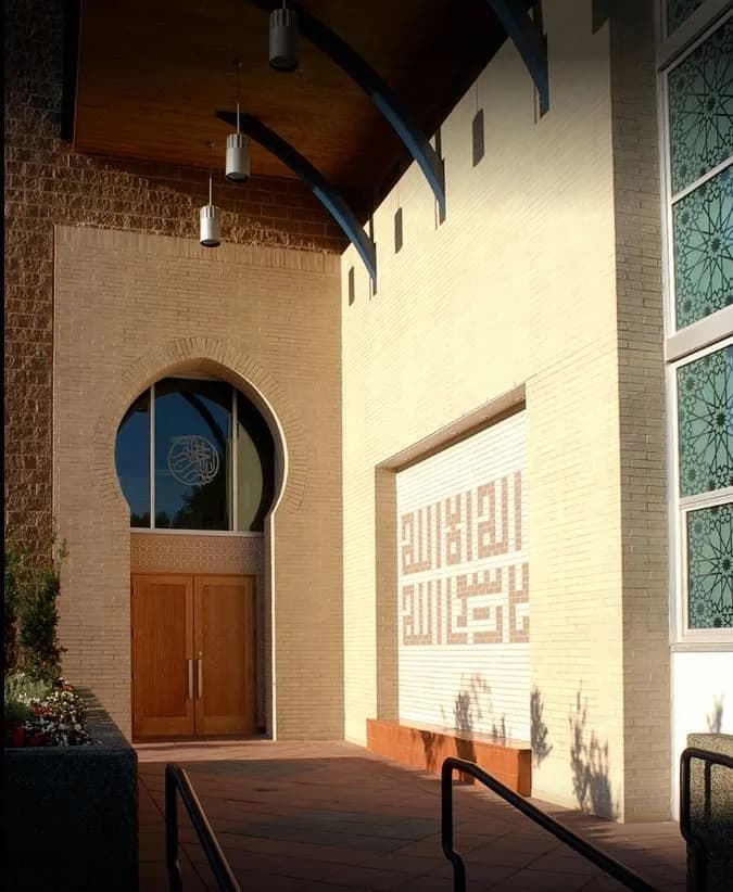 Al-Hidayah Mosque & Islamic Cultural Centre, photo 19
